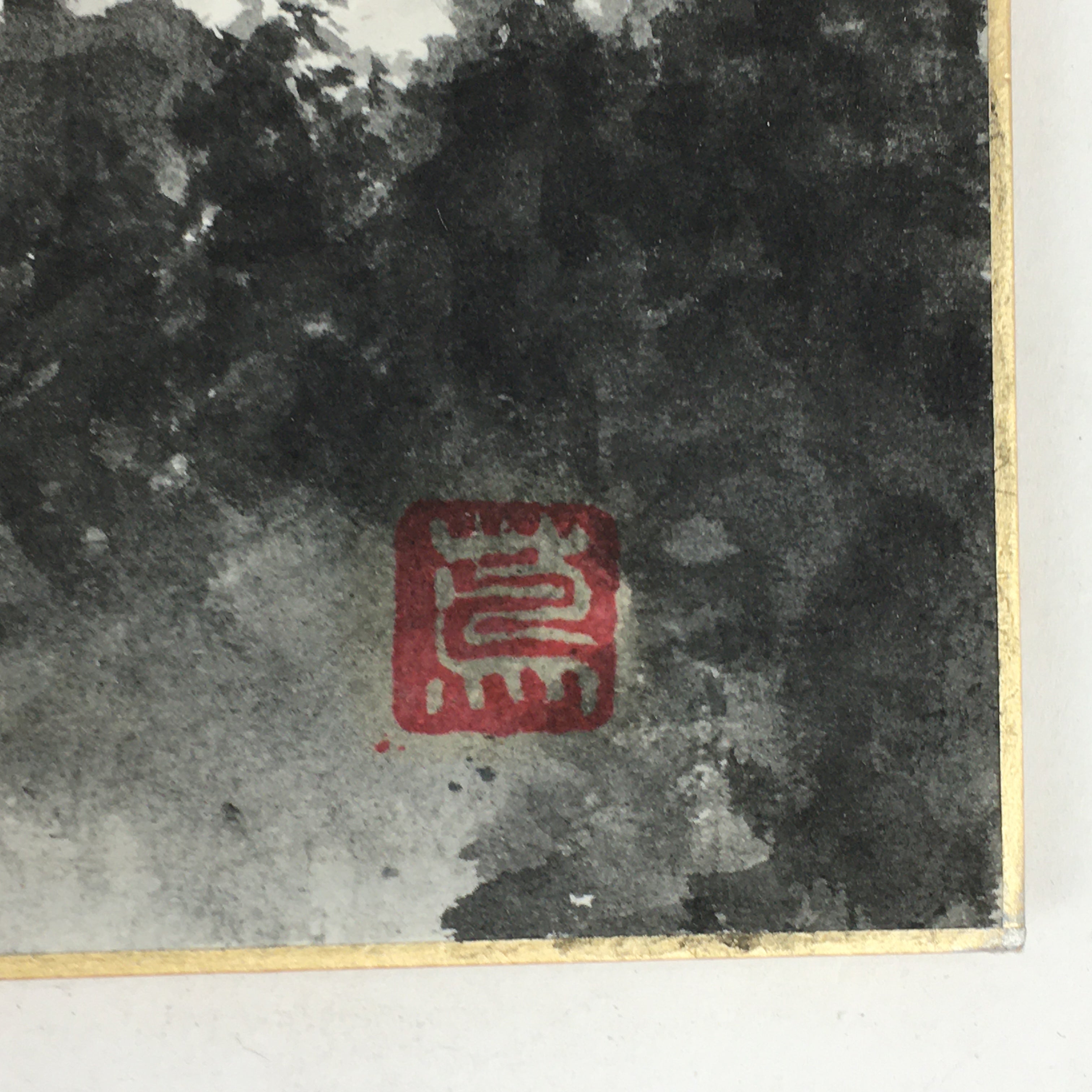 Japanese Art Board Vtg Shikishi Paper Hand Drawn Picture Mountain Black ink A421