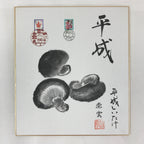 Japanese Art Board Vtg Shikishi Paper Hand Drawn Picture Mushrooms A442
