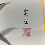 Japanese Art Board Vtg Shikishi Paper Hand Drawn Picture Orange Lily A367