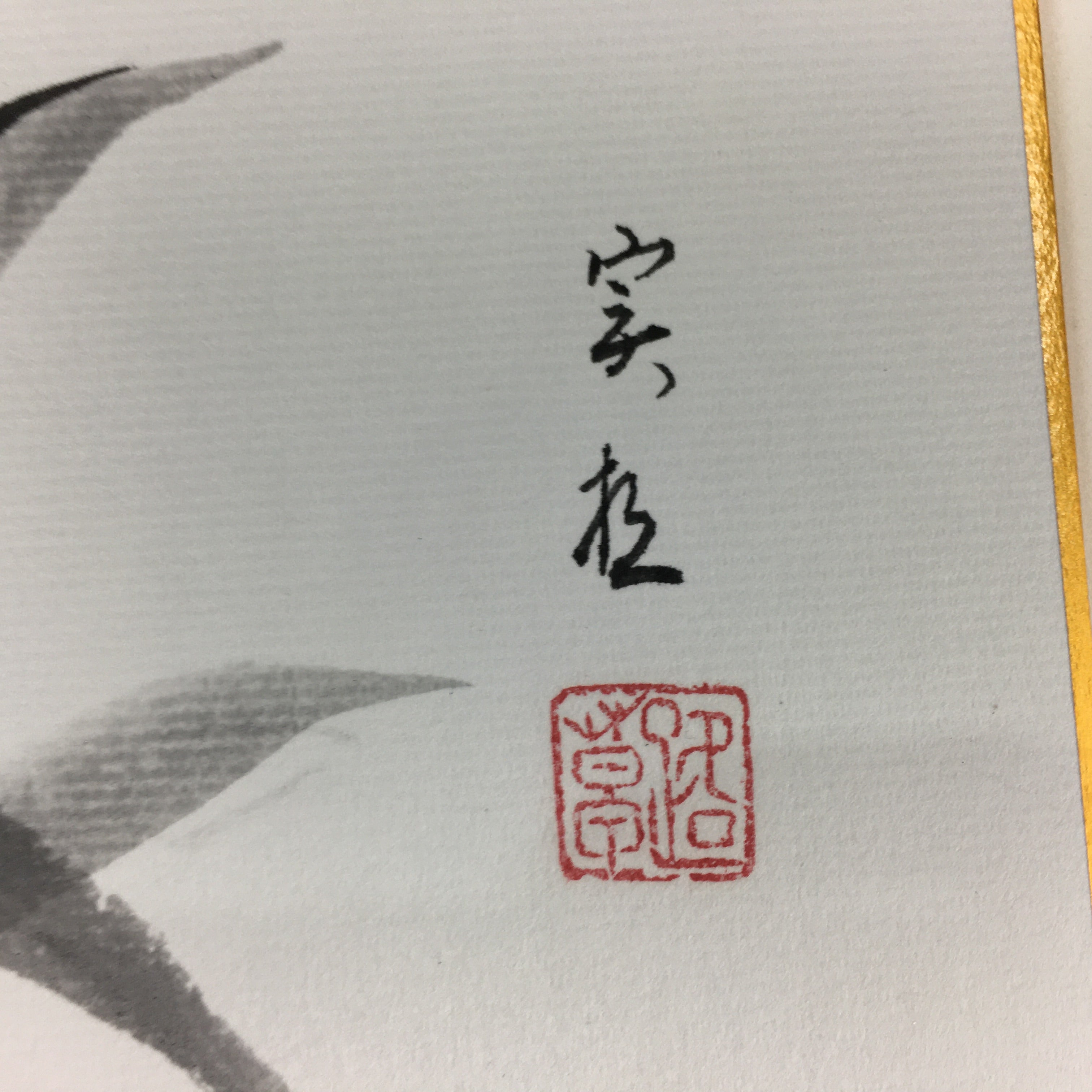 Japanese Art Board Vtg Shikishi Paper Hand Drawn Picture Orange Lily A367