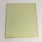Japanese Art Board Vtg Shikishi Paper Hand Drawn Picture Orange Lily A367