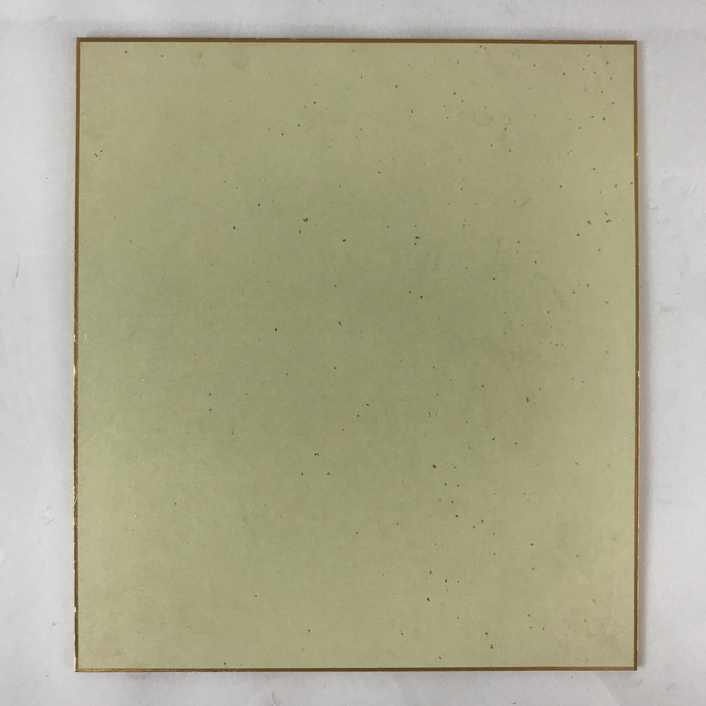 Japanese Art Board Vtg Shikishi Paper Hand Drawn Picture Peony Flower A455