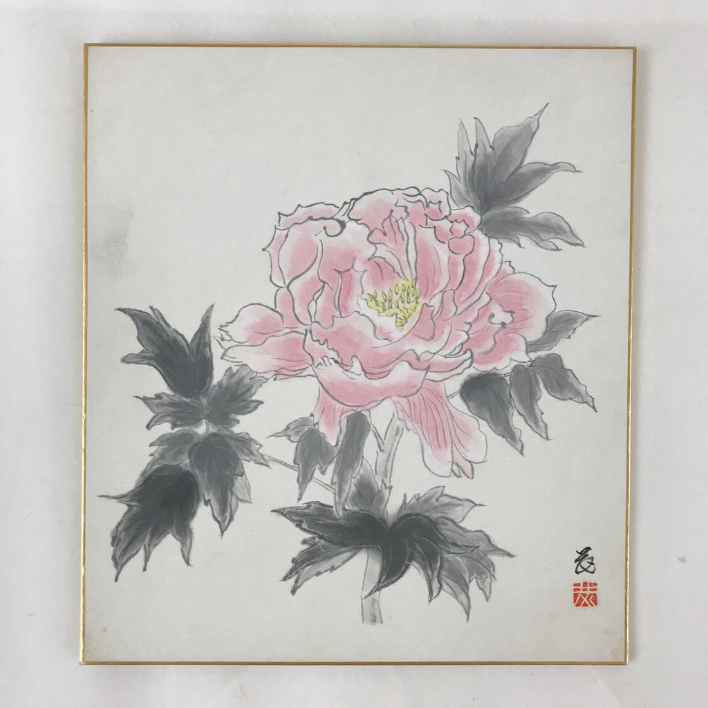 Japanese Art Board Vtg Shikishi Paper Hand Drawn Picture Peony Flower A455