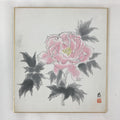 Japanese Art Board Vtg Shikishi Paper Hand Drawn Picture Peony Flower A455