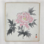 Japanese Art Board Vtg Shikishi Paper Hand Drawn Picture Peony Flower A455