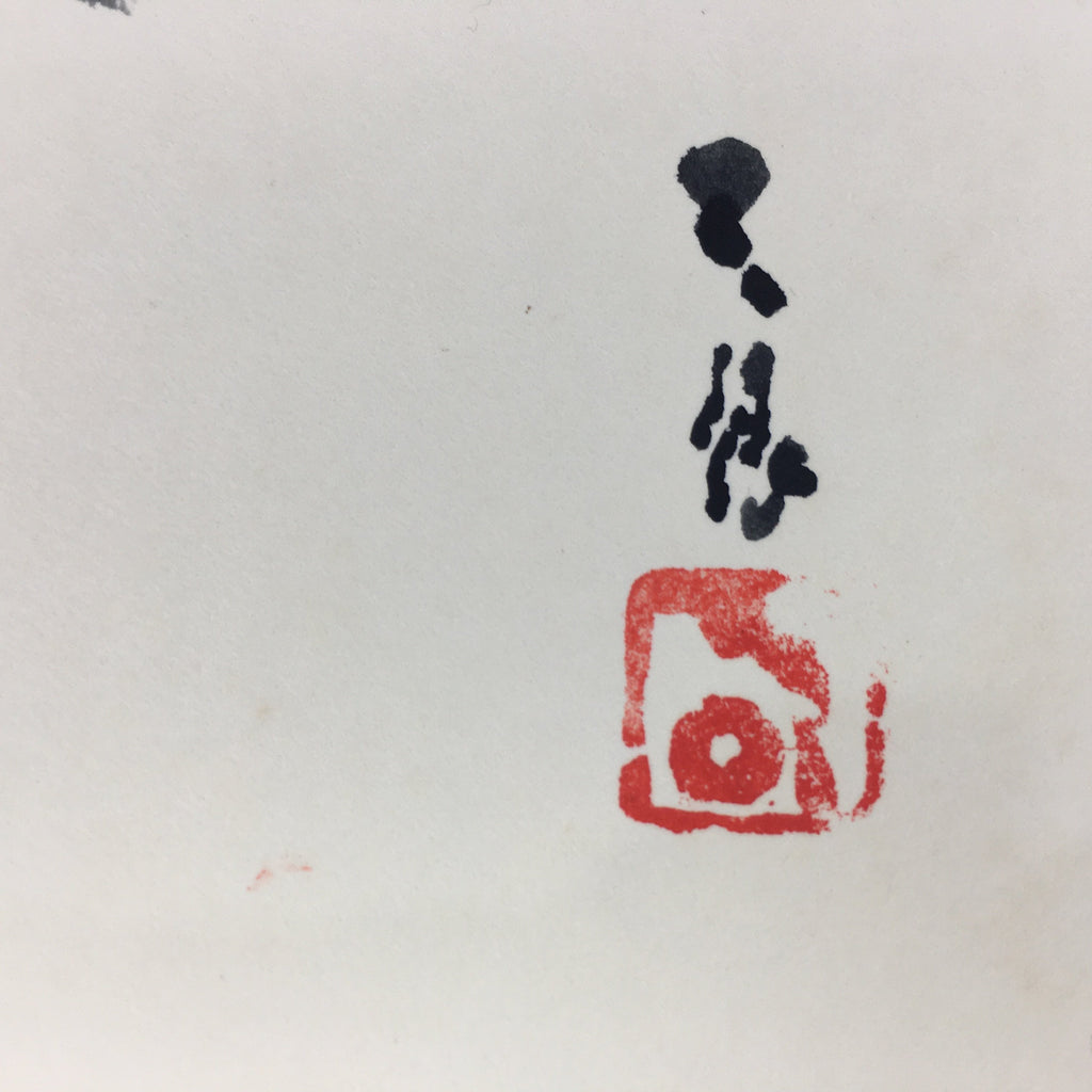 Japanese Art Board Vtg Shikishi Paper Hand Drawn Picture Persimmon Sparrow A350