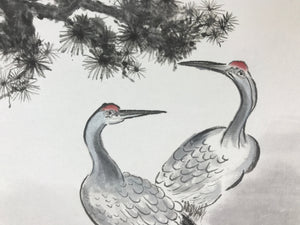 Japanese Art Board Vtg Shikishi Paper Hand Drawn Picture Pine Tree Cranes A451