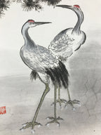 Japanese Art Board Vtg Shikishi Paper Hand Drawn Picture Pine Tree Cranes A451