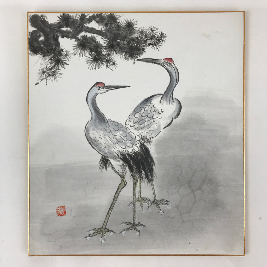 Japanese Art Board Vtg Shikishi Paper Hand Drawn Picture Pine Tree Cranes A451