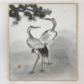 Japanese Art Board Vtg Shikishi Paper Hand Drawn Picture Pine Tree Cranes A451