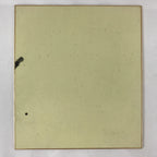 Japanese Art Board Vtg Shikishi Paper Hand Drawn Picture Pine Tree Mountain A452