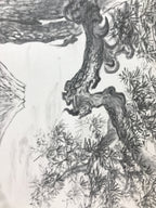 Japanese Art Board Vtg Shikishi Paper Hand Drawn Picture Pine Tree Mountain A452