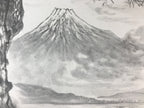 Japanese Art Board Vtg Shikishi Paper Hand Drawn Picture Pine Tree Mountain A452