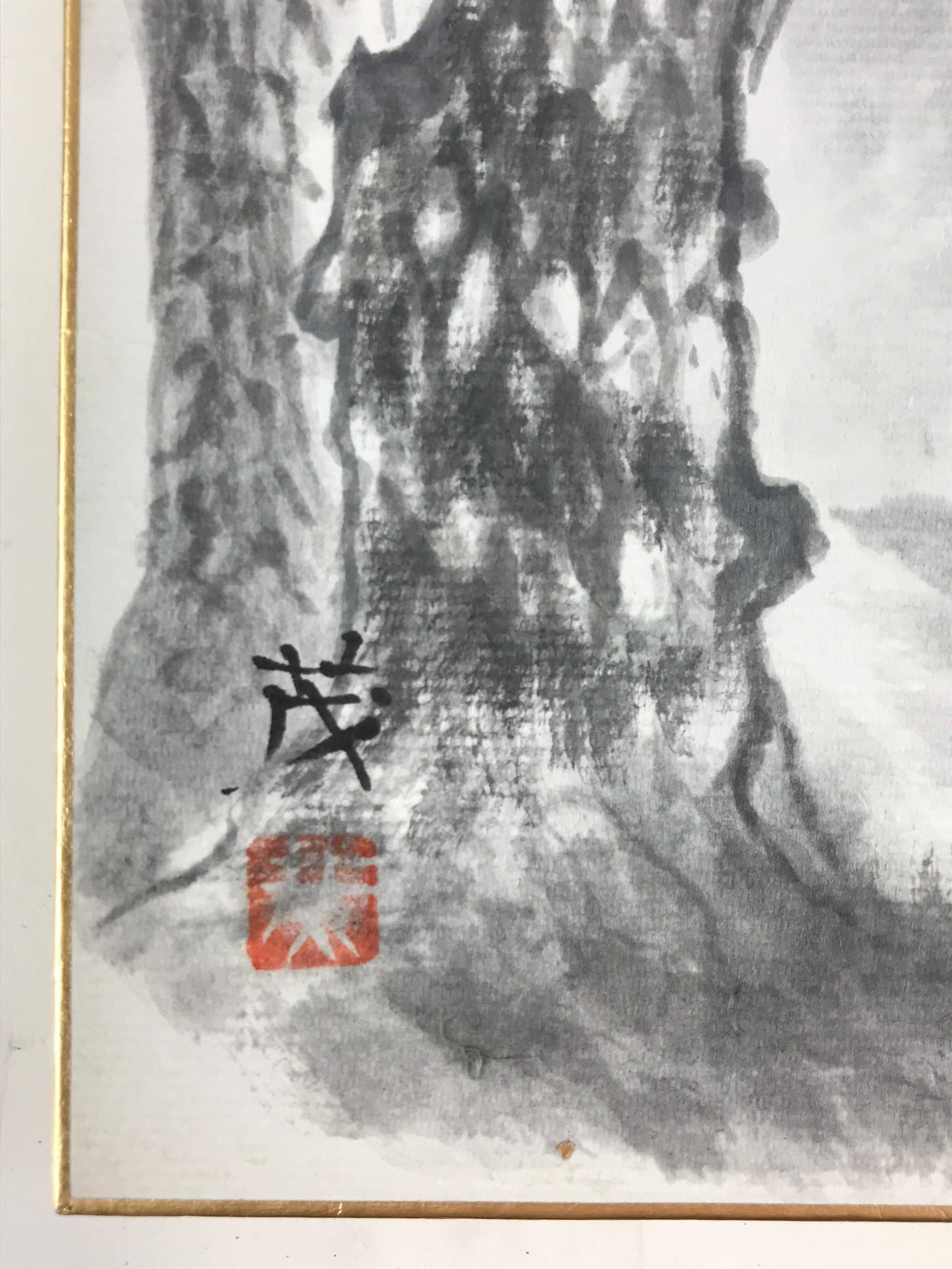 Japanese Art Board Vtg Shikishi Paper Hand Drawn Picture Pine Tree Mountain A452