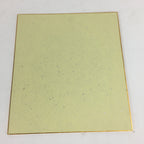Japanese Art Board Vtg Shikishi Paper Hand Drawn Picture Plum Blossom A372