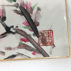 Japanese Art Board Vtg Shikishi Paper Hand Drawn Picture Plum Blossom A392