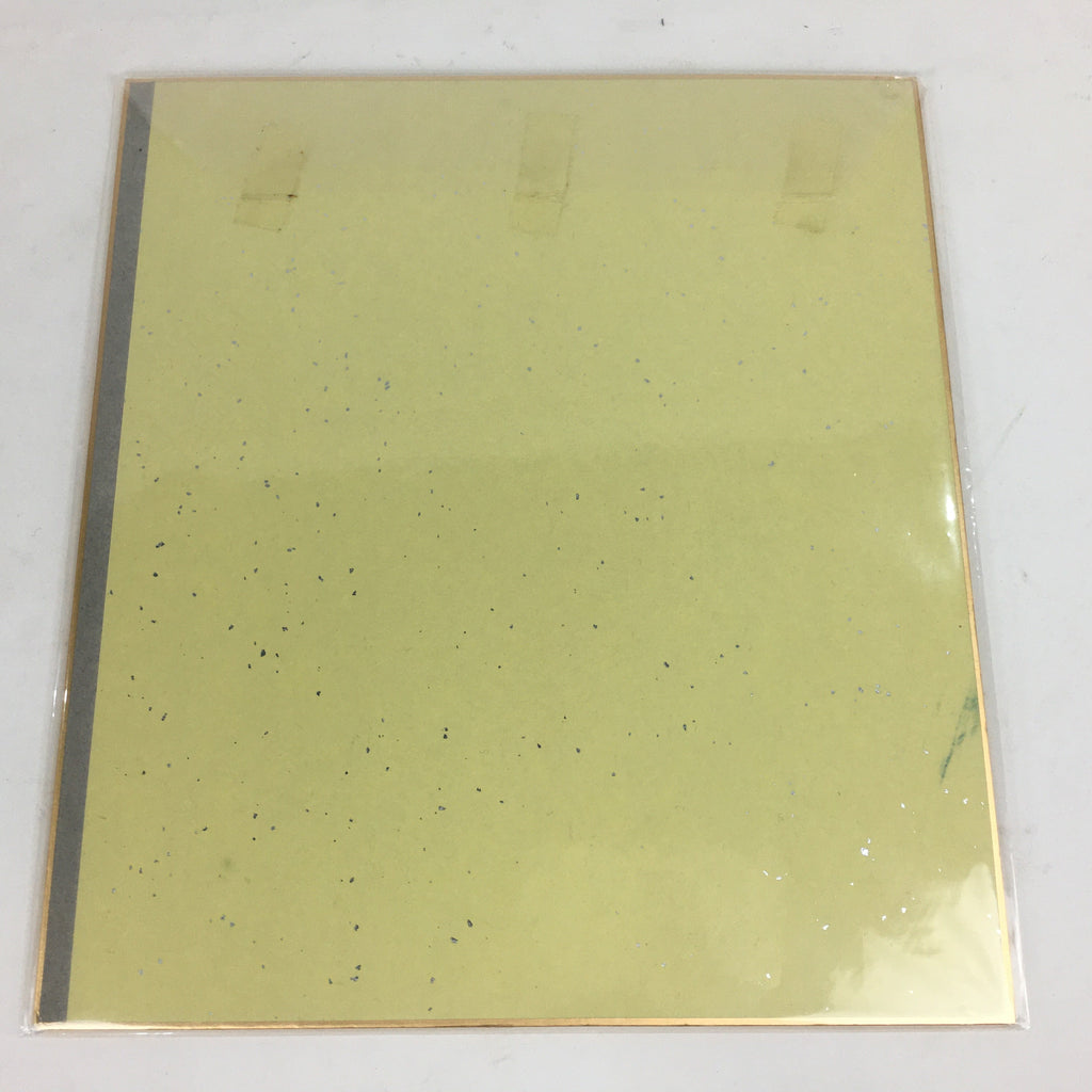 Japanese Art Board Vtg Shikishi Paper Hand Drawn Picture Plum Blossom A392