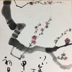 Japanese Art Board Vtg Shikishi Paper Hand Drawn Picture Plum Blossom A426