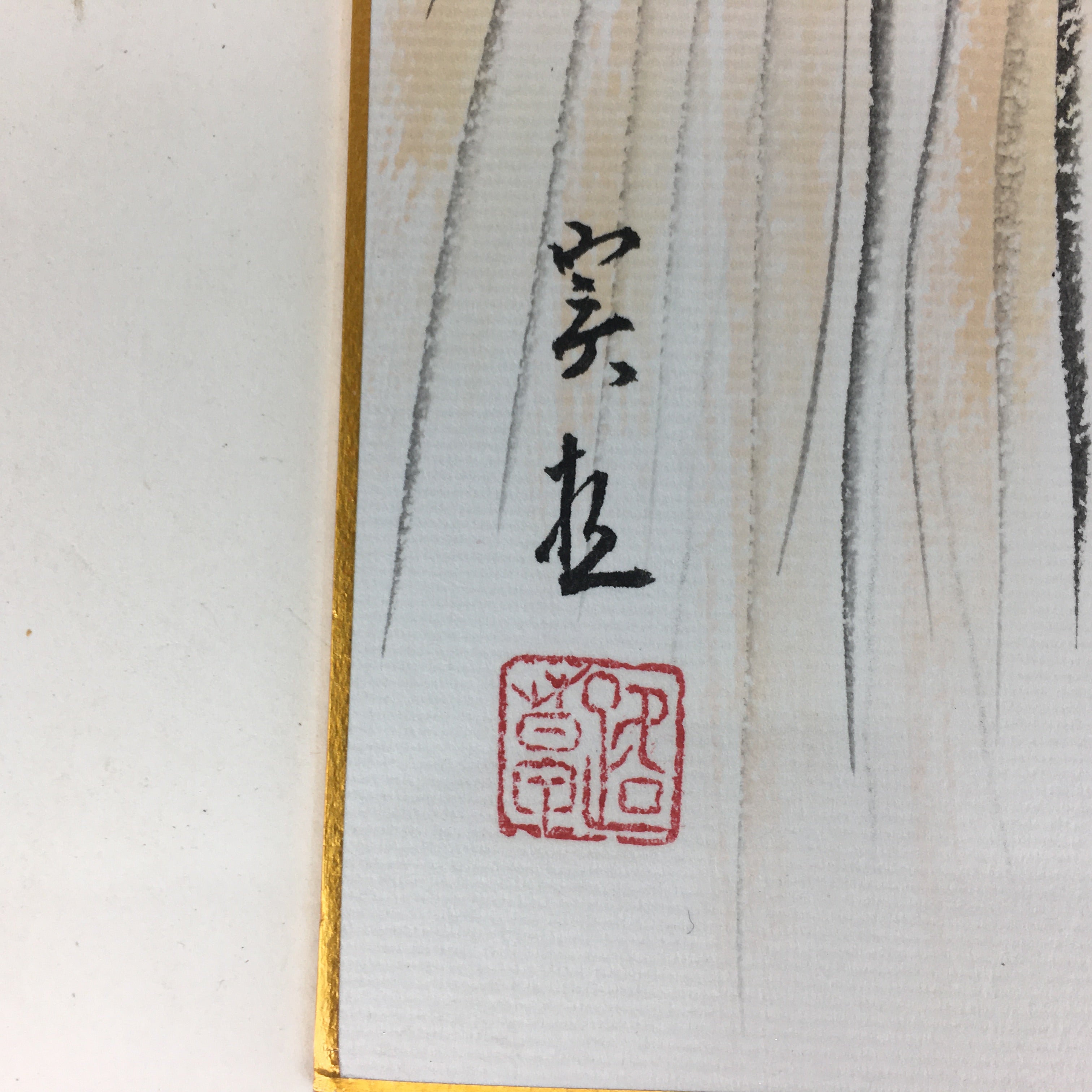 Japanese Art Board Vtg Shikishi Paper Hand Drawn Picture Plum blossom A361