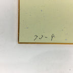 Japanese Art Board Vtg Shikishi Paper Hand Drawn Picture Plum blossom A361