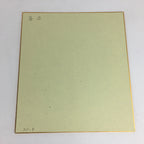 Japanese Art Board Vtg Shikishi Paper Hand Drawn Picture Plum blossom A361