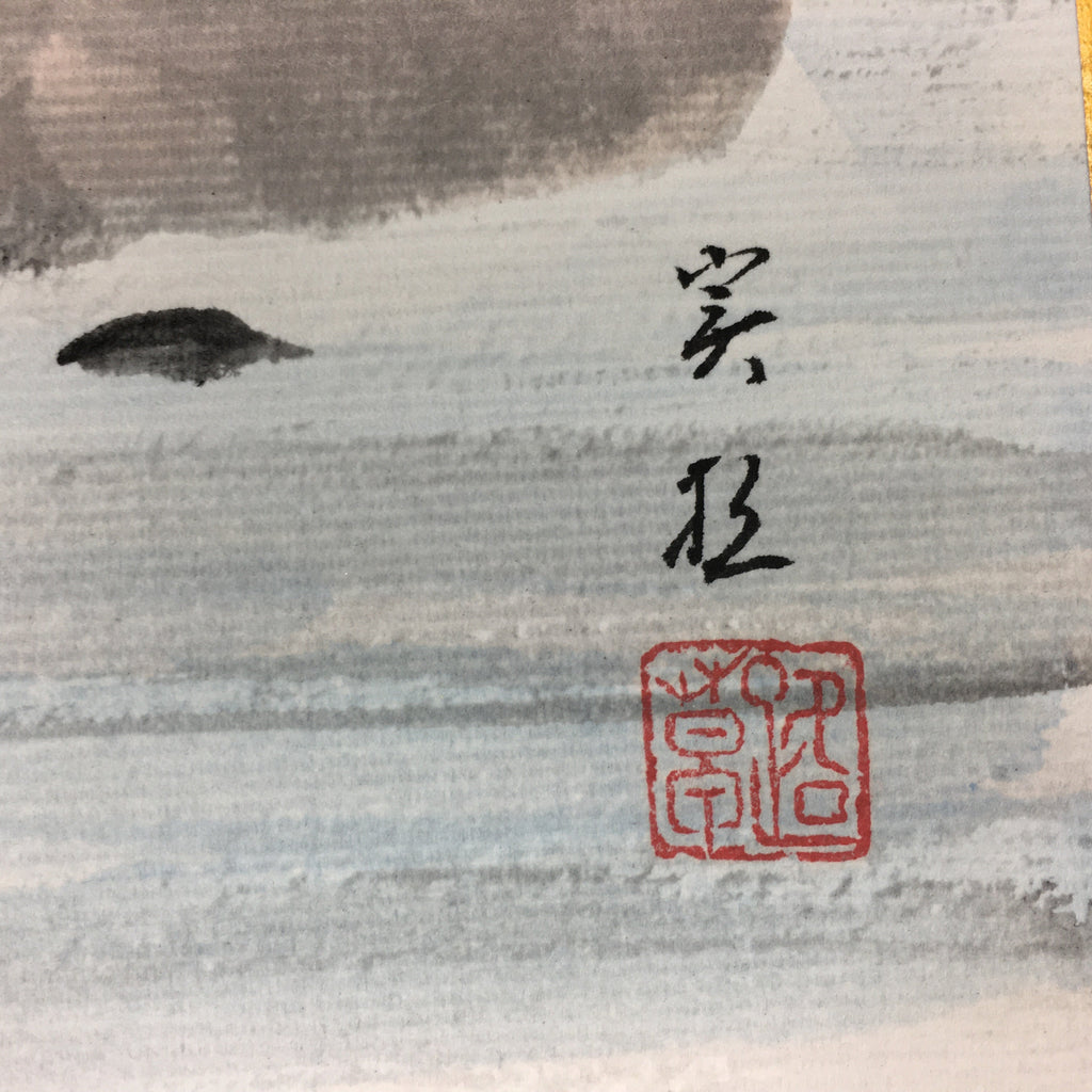 Japanese Art Board Vtg Shikishi Paper Hand Drawn Picture Port Town A369