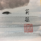 Japanese Art Board Vtg Shikishi Paper Hand Drawn Picture Port Town A369