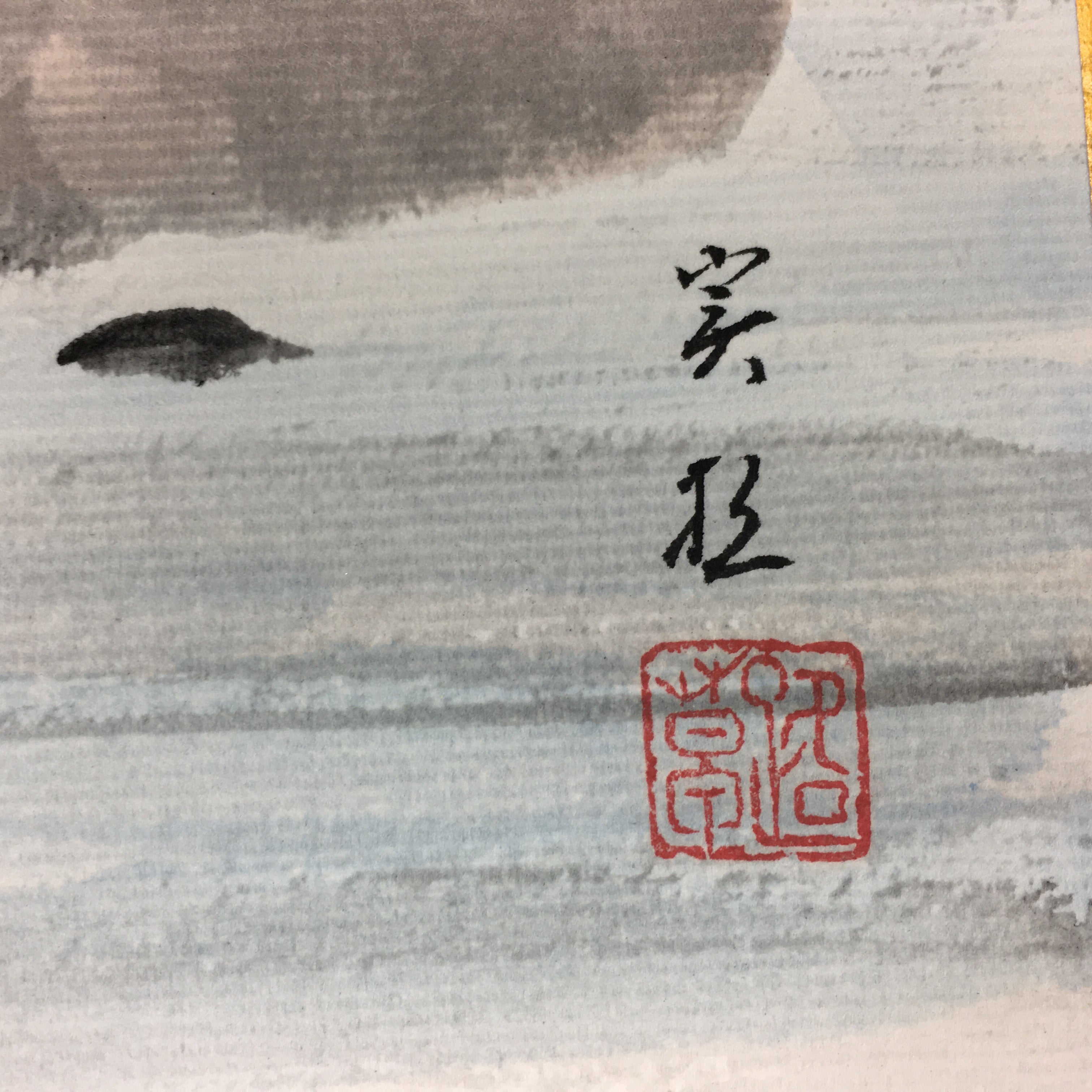 Japanese Art Board Vtg Shikishi Paper Hand Drawn Picture Port Town A369