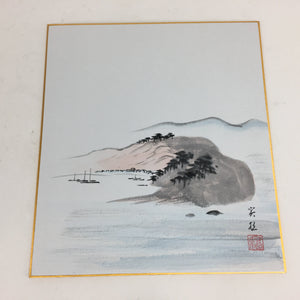 Japanese Art Board Vtg Shikishi Paper Hand Drawn Picture Port Town A369