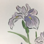Japanese Art Board Vtg Shikishi Paper Hand Drawn Picture Purple Iris Ayame A344