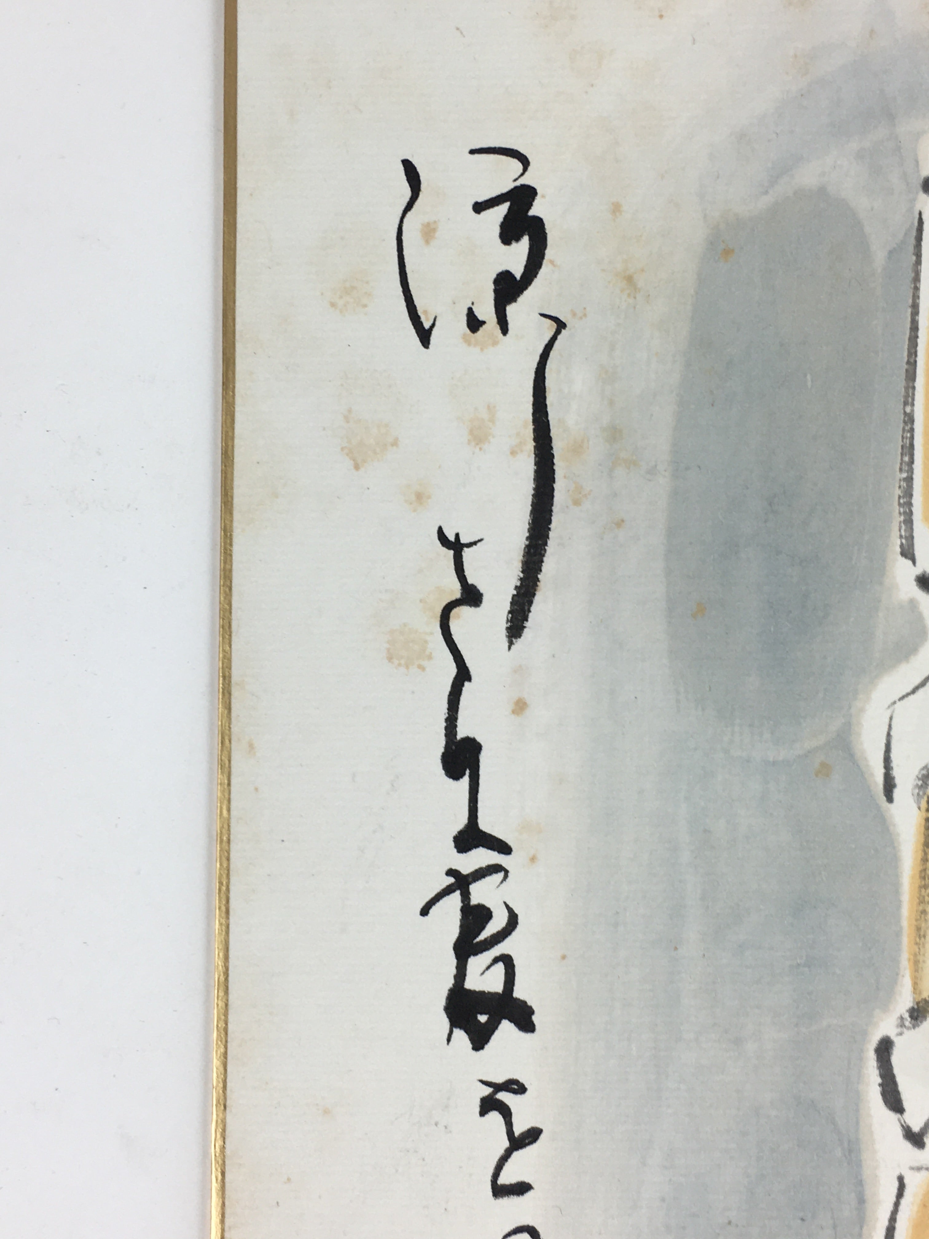 Japanese Art Board Vtg Shikishi Paper Hand Drawn Picture Rabbit A424
