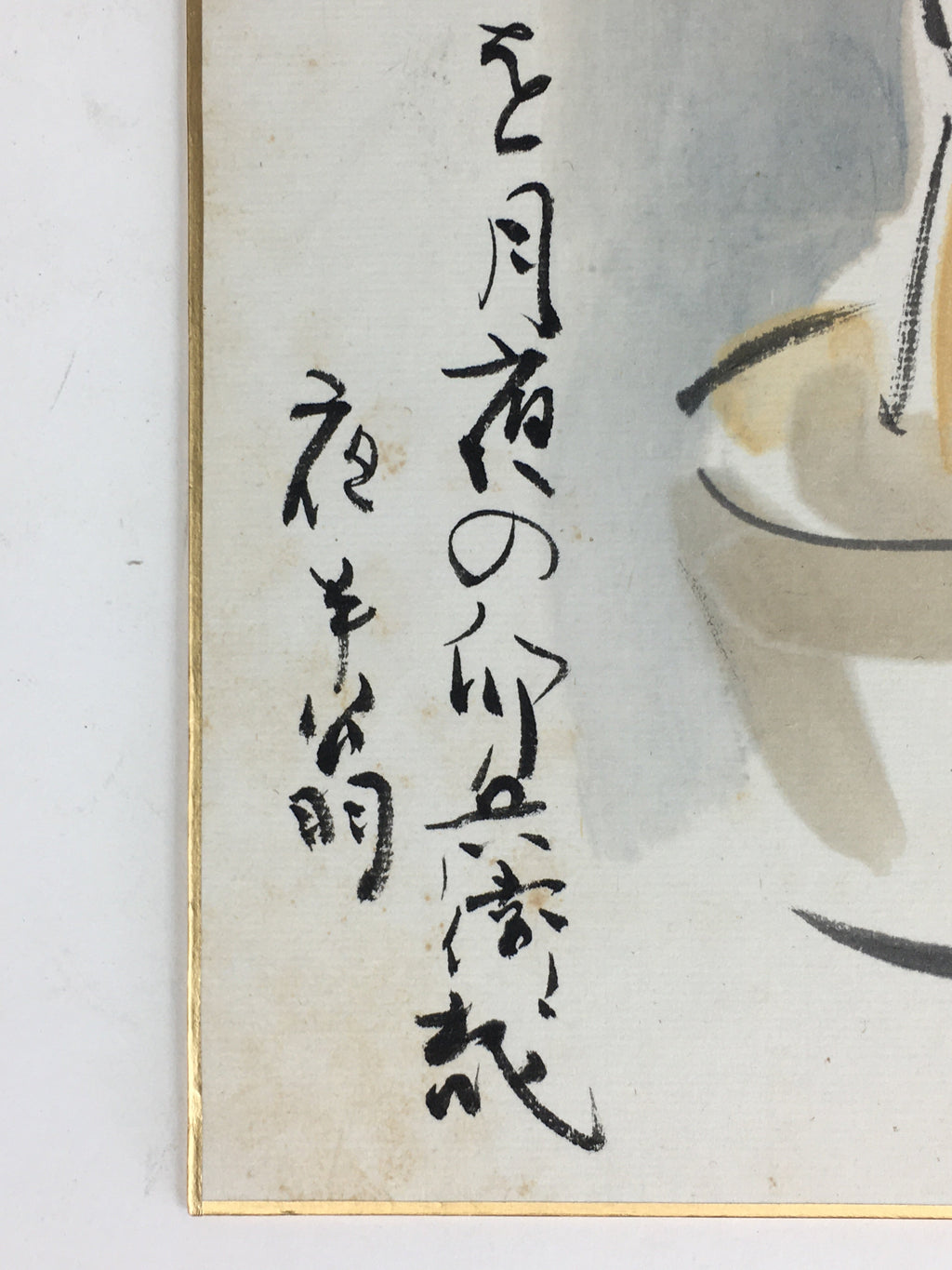 Japanese Art Board Vtg Shikishi Paper Hand Drawn Picture Rabbit A424