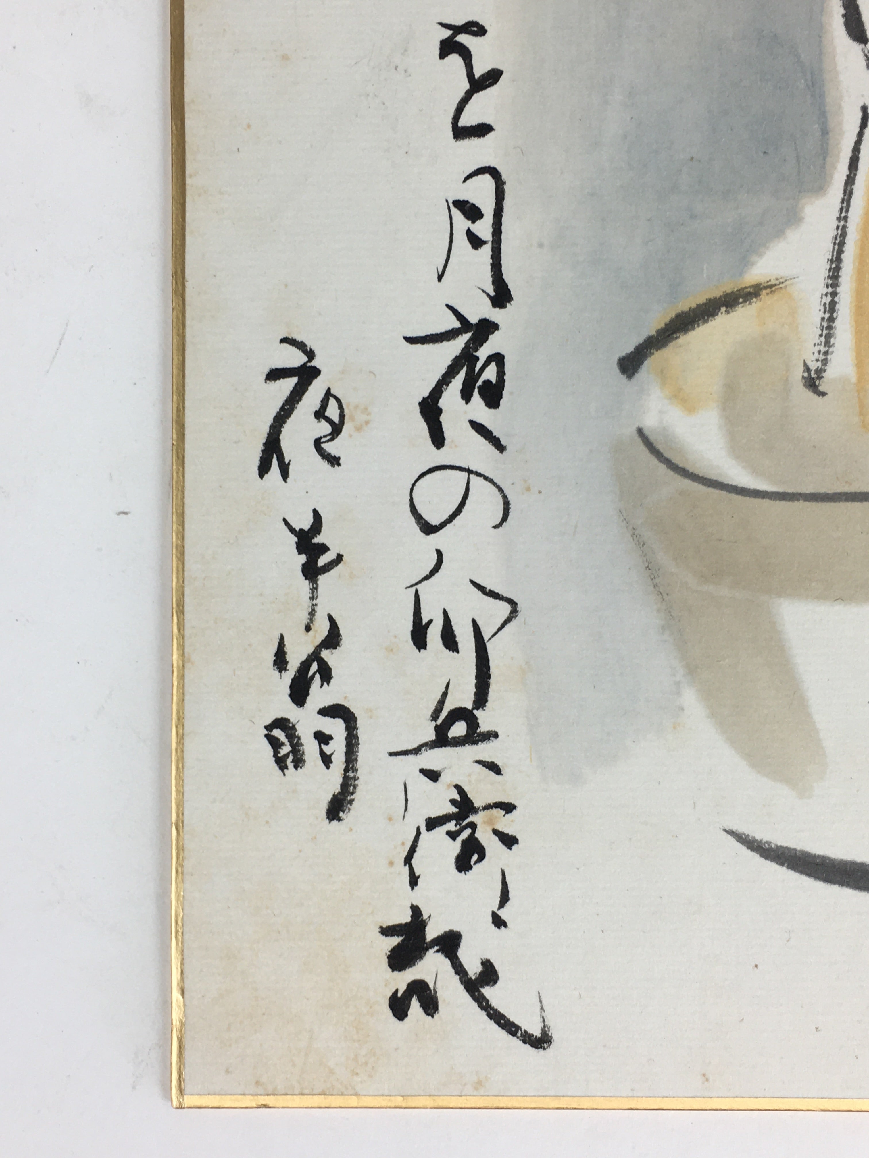 Japanese Art Board Vtg Shikishi Paper Hand Drawn Picture Rabbit A424