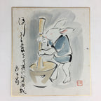 Japanese Art Board Vtg Shikishi Paper Hand Drawn Picture Rabbit A424