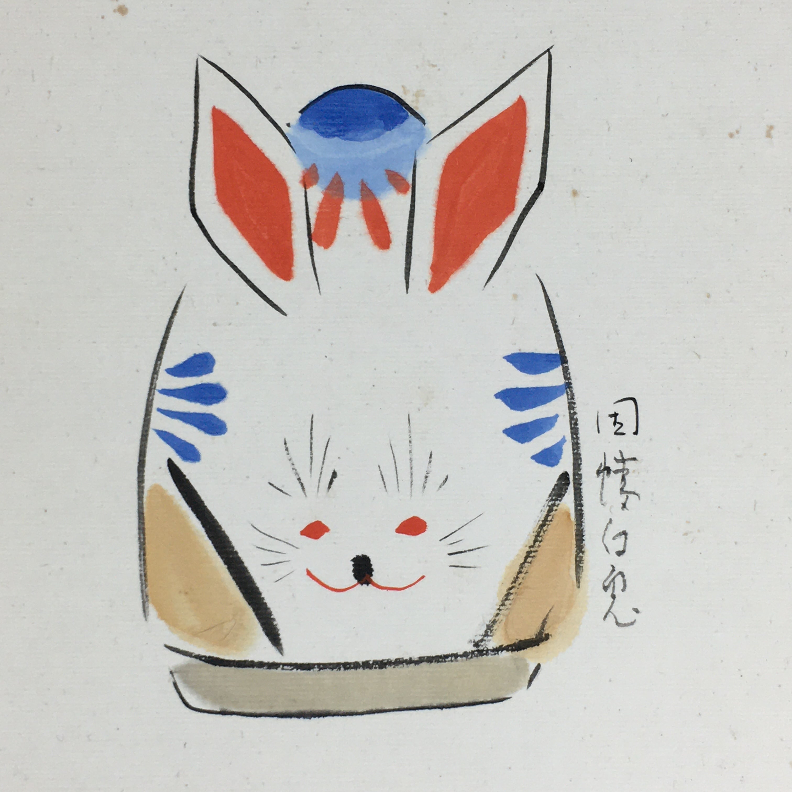 Japanese Art Board Vtg Shikishi Paper Hand Drawn Picture Rabbit Toy A431