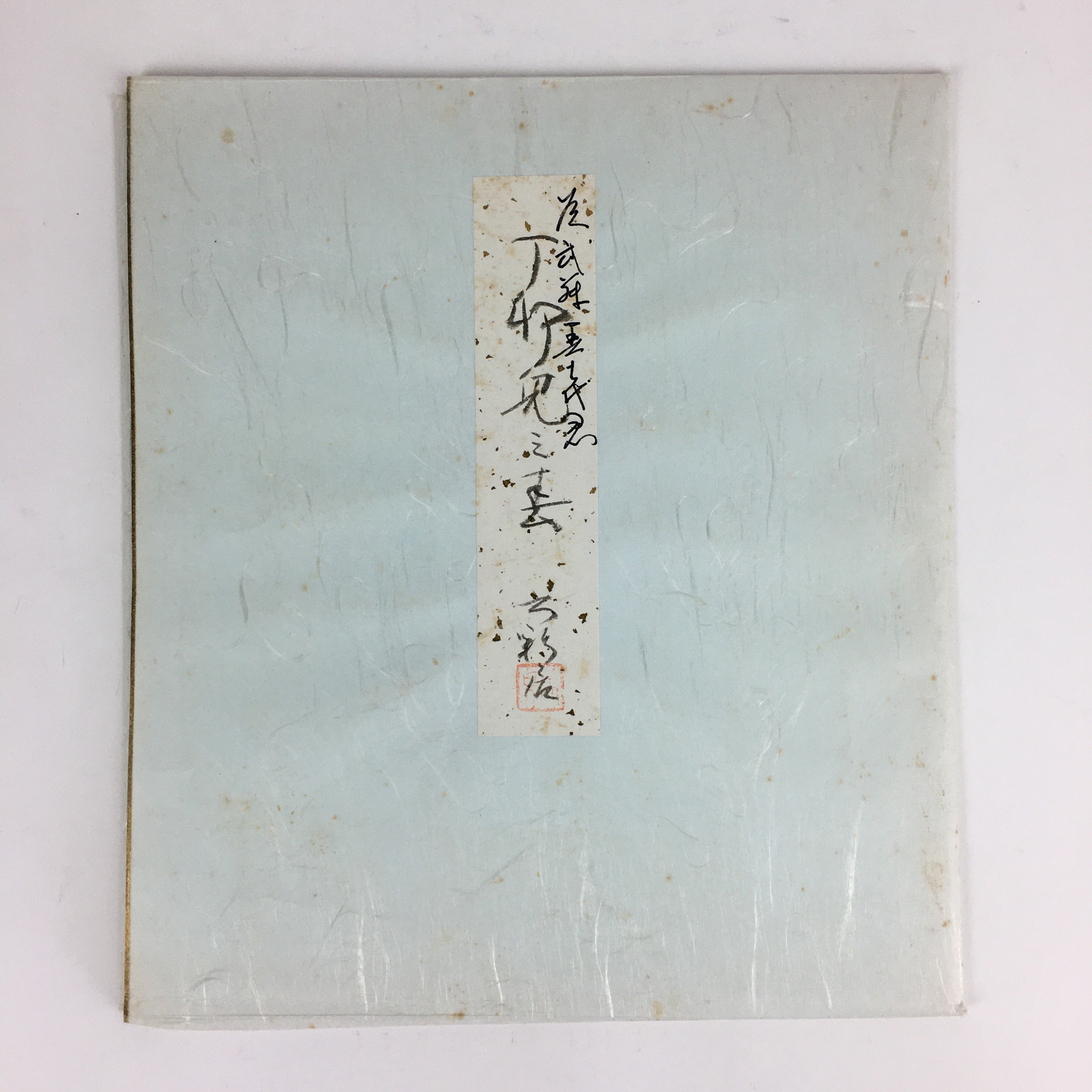 Japanese Art Board Vtg Shikishi Paper Hand Drawn Picture Rabbit Toy A431