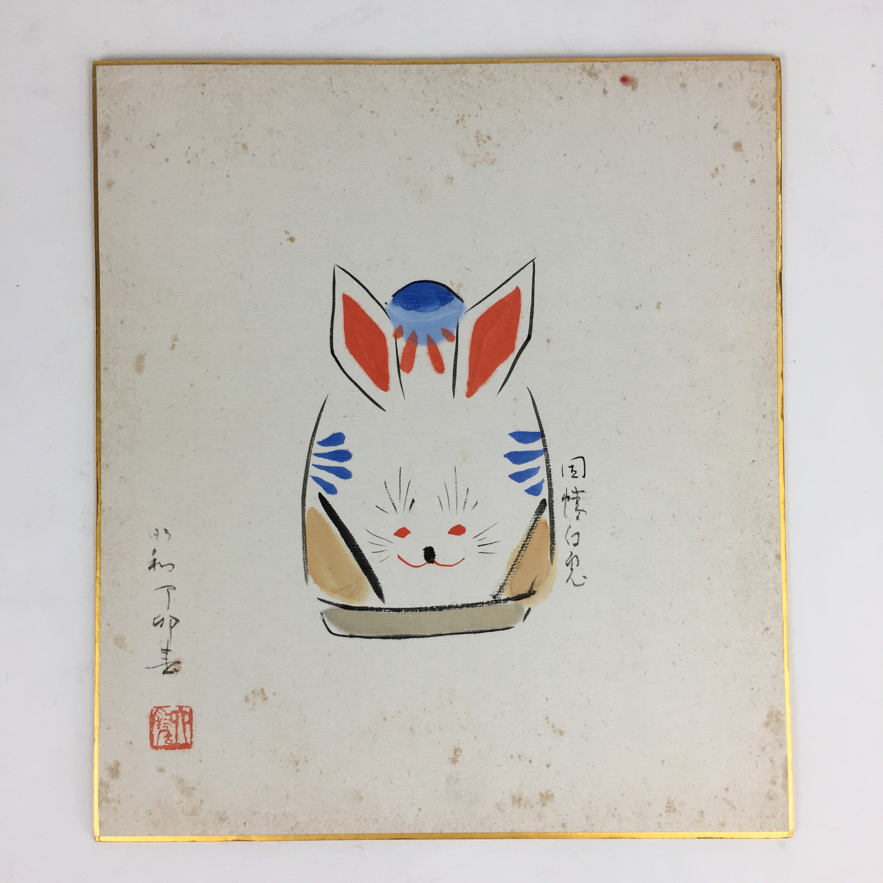 Japanese Art Board Vtg Shikishi Paper Hand Drawn Picture Rabbit Toy A431