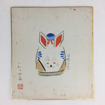 Japanese Art Board Vtg Shikishi Paper Hand Drawn Picture Rabbit Toy A431