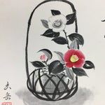 Japanese Art Board Vtg Shikishi Paper Hand Drawn Picture Red Camellia Tsubaki A3