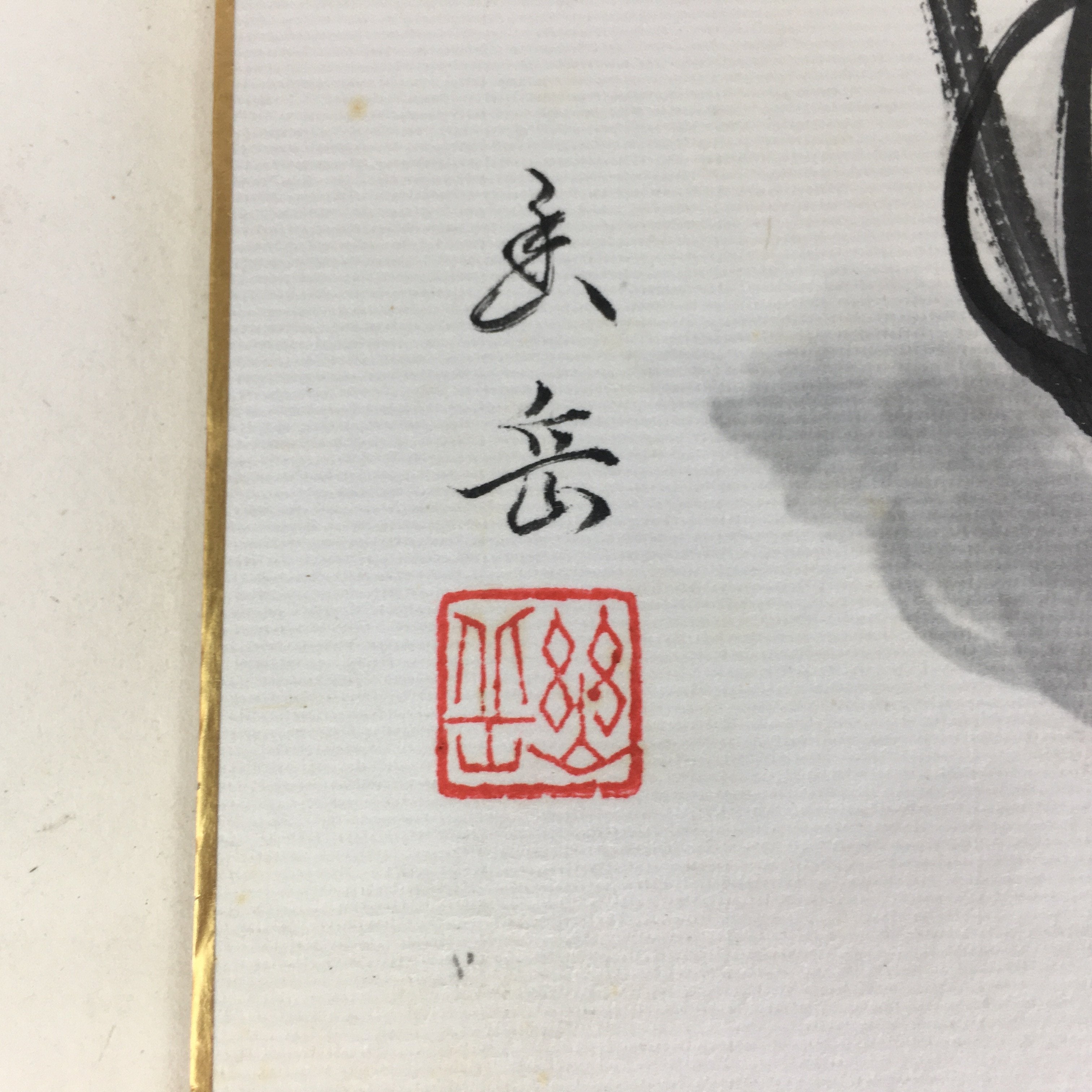 Japanese Art Board Vtg Shikishi Paper Hand Drawn Picture Red Camellia Tsubaki A3
