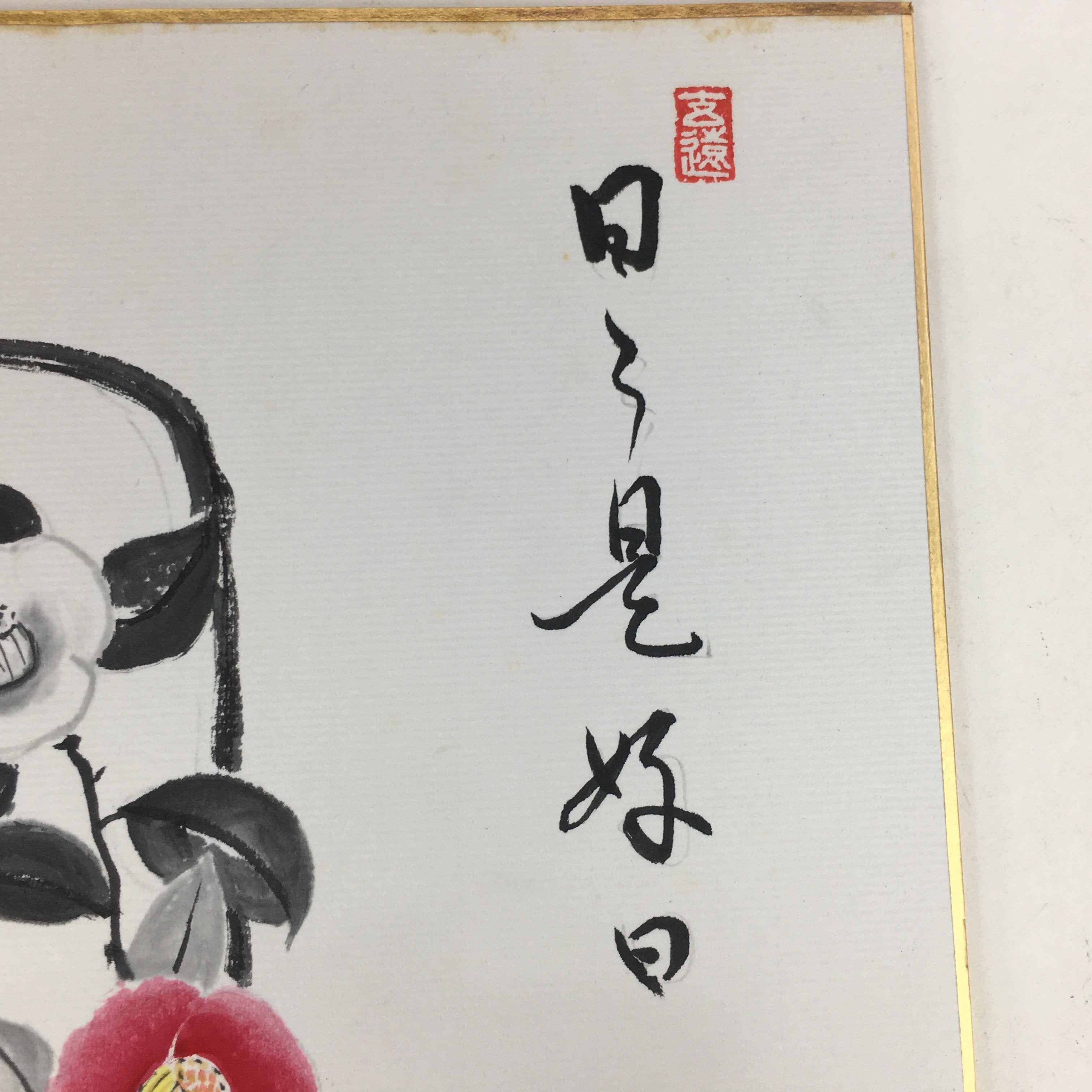Japanese Art Board Vtg Shikishi Paper Hand Drawn Picture Red Camellia Tsubaki A3