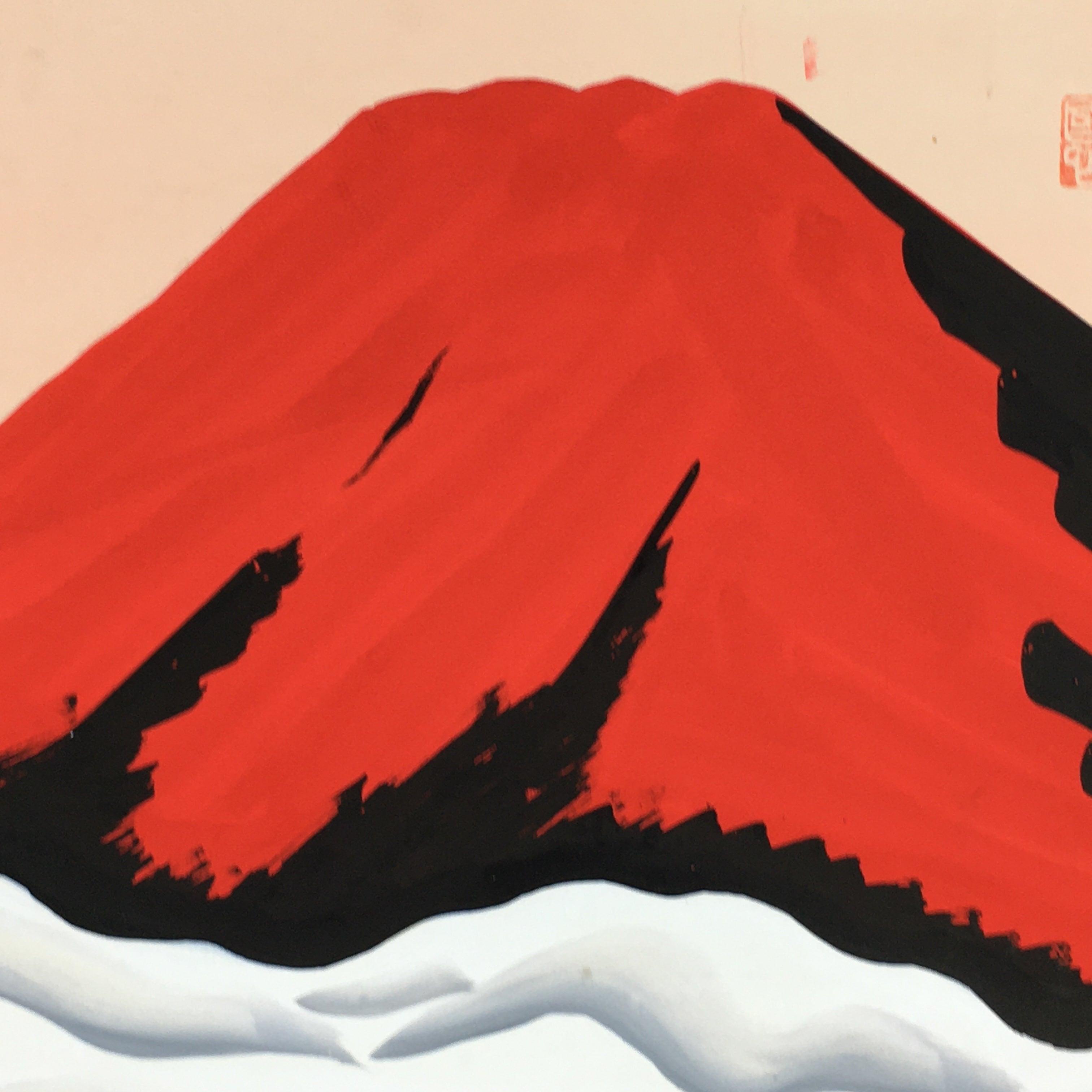Japanese Art Board Vtg Shikishi Paper Hand Drawn Picture Red Mount Fuji A422