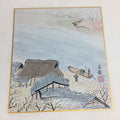 Japanese Art Board Vtg Shikishi Paper Hand Drawn Picture River Dock A371