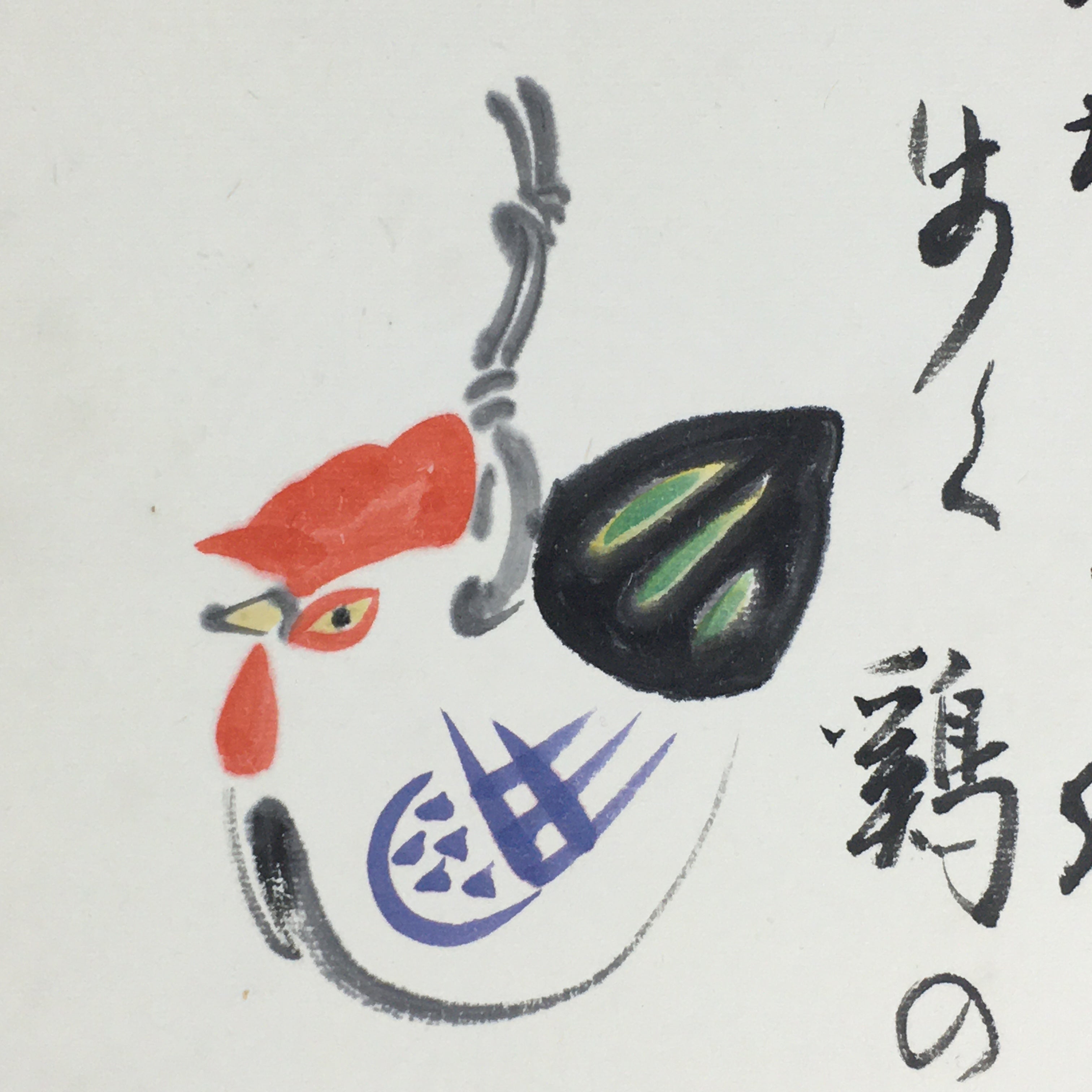 Japanese Art Board Vtg Shikishi Paper Hand Drawn Picture Rooster Bell A430
