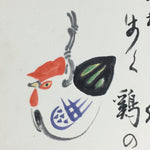 Japanese Art Board Vtg Shikishi Paper Hand Drawn Picture Rooster Bell A430