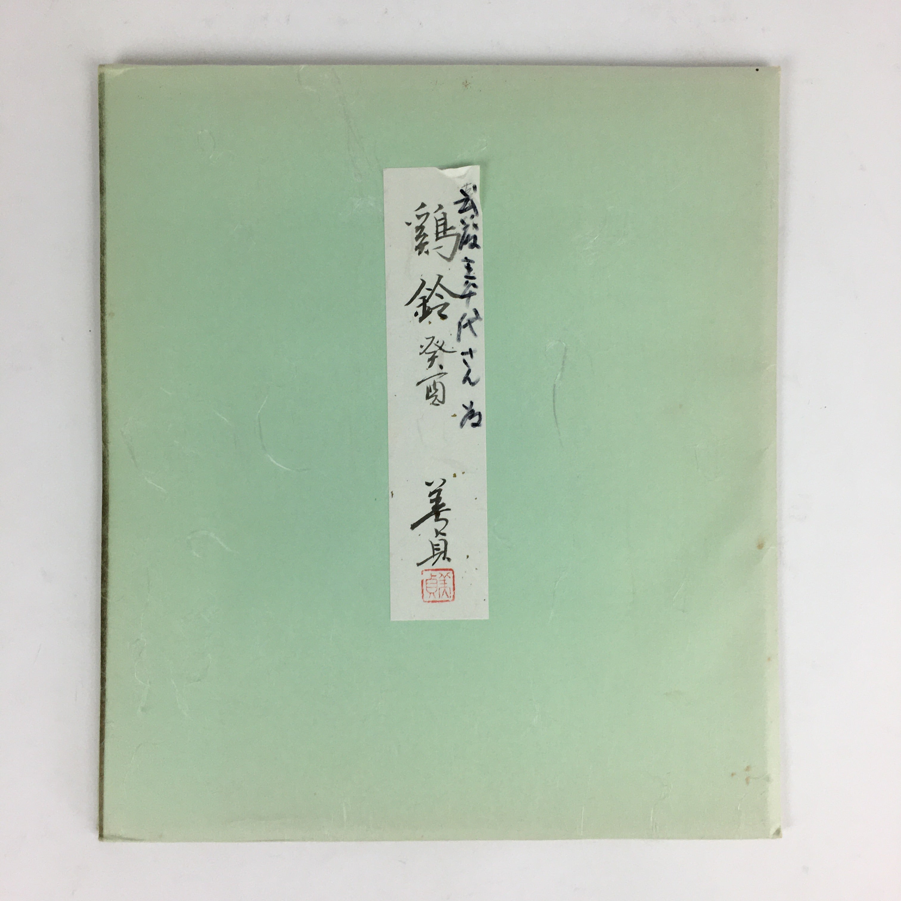 Japanese Art Board Vtg Shikishi Paper Hand Drawn Picture Rooster Bell A430