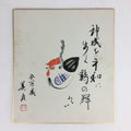 Japanese Art Board Vtg Shikishi Paper Hand Drawn Picture Rooster Bell A430