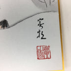 Japanese Art Board Vtg Shikishi Paper Hand Drawn Picture Snow Scenery A354
