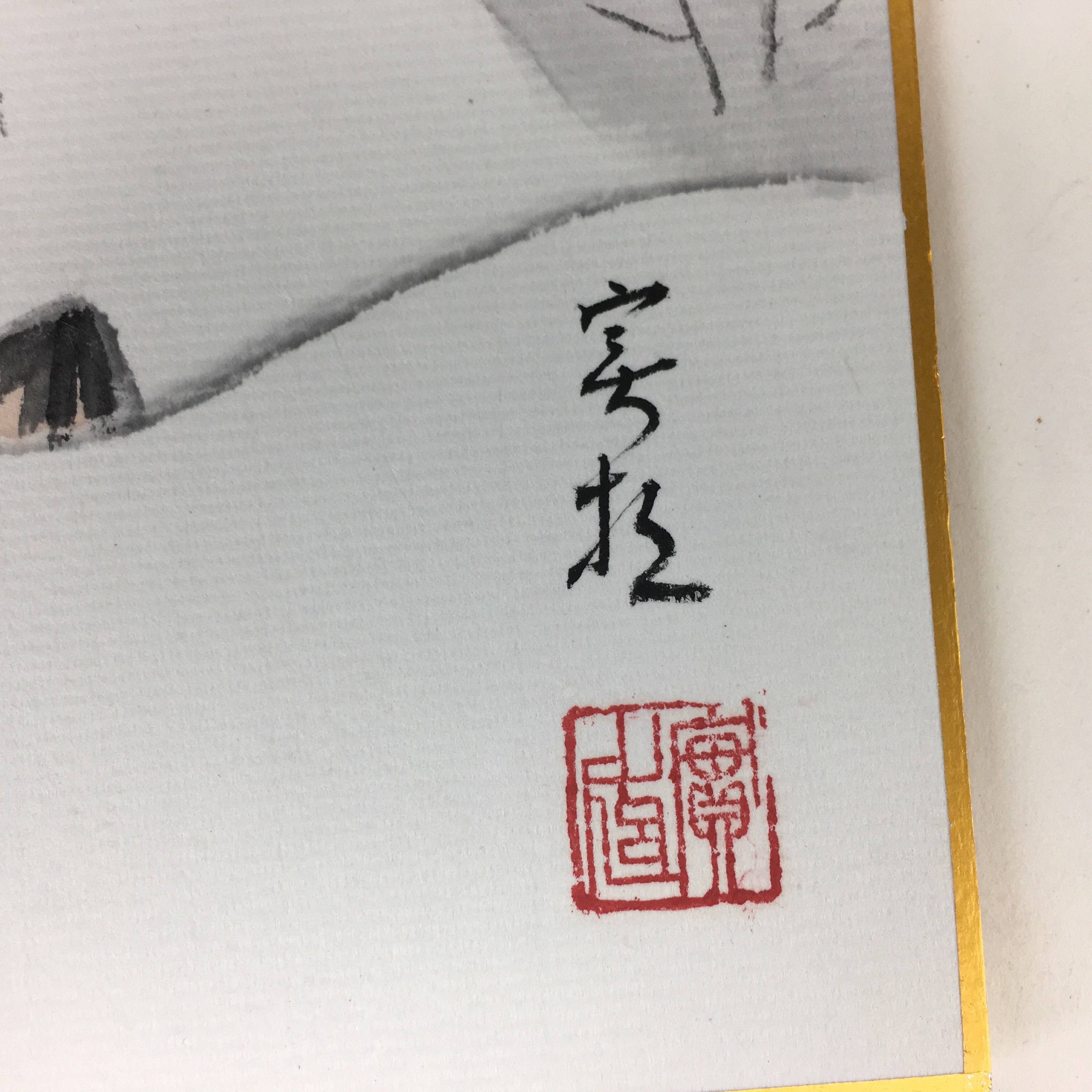 Japanese Art Board Vtg Shikishi Paper Hand Drawn Picture Snow Scenery A354