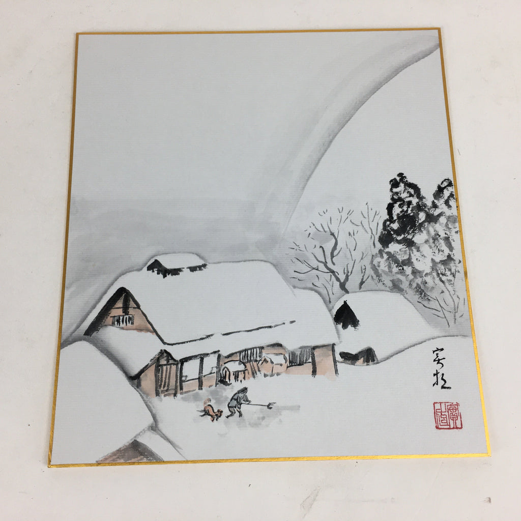 Japanese Art Board Vtg Shikishi Paper Hand Drawn Picture Snow Scenery A354